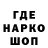 Метадон мёд NISMO CHANNEL