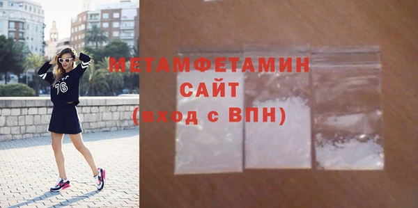 кокаин колумбия Белокуриха