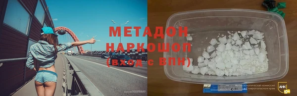 jwh Нефтекумск