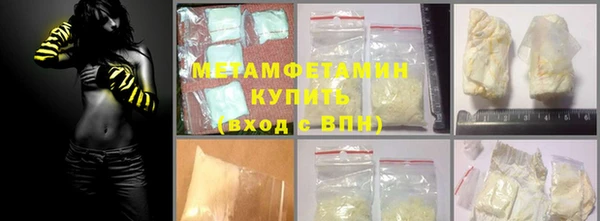 ешки Балабаново