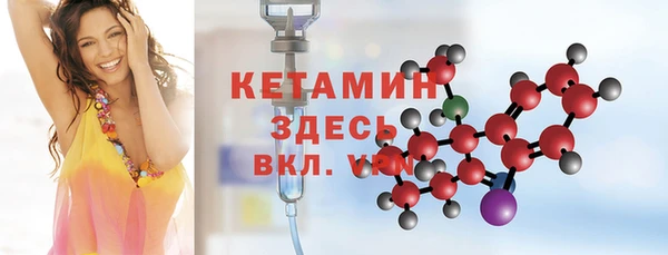 ешки Балабаново