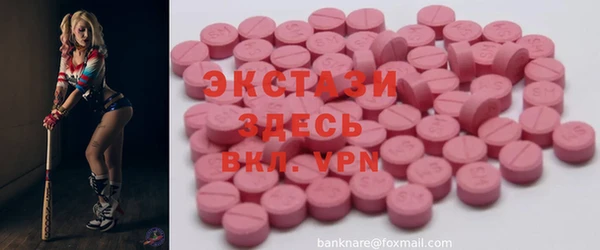 ешки Балабаново