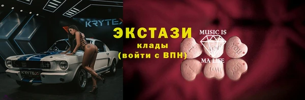 ешки Балабаново