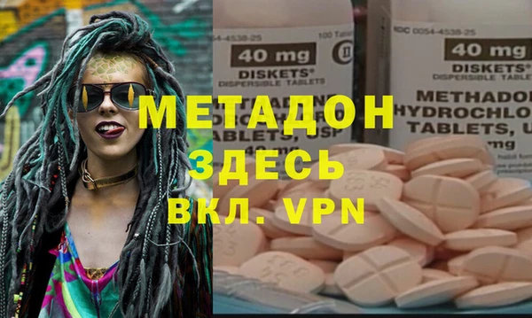 ПСИЛОЦИБИНОВЫЕ ГРИБЫ Нефтегорск
