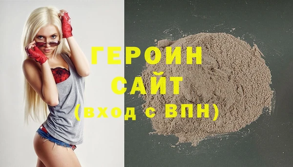 меф Арсеньев