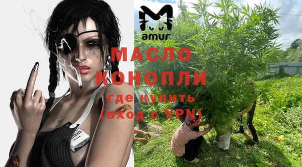 jwh Нефтекумск