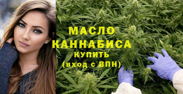 стафф Белоозёрский