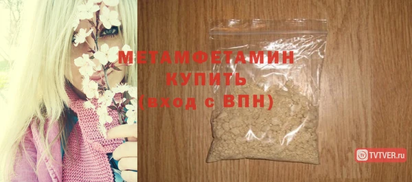 2c-b Нея