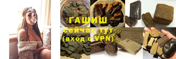 спайс Баксан