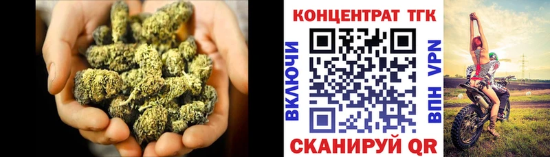 магазин продажи   mega вход  ТГК THC oil  Балей 
